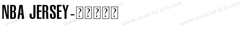 NBA Jersey字体转换